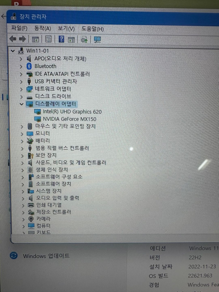 삼성 i7 8세대 900X5T 초경량 노트북 판매합니다 이미지