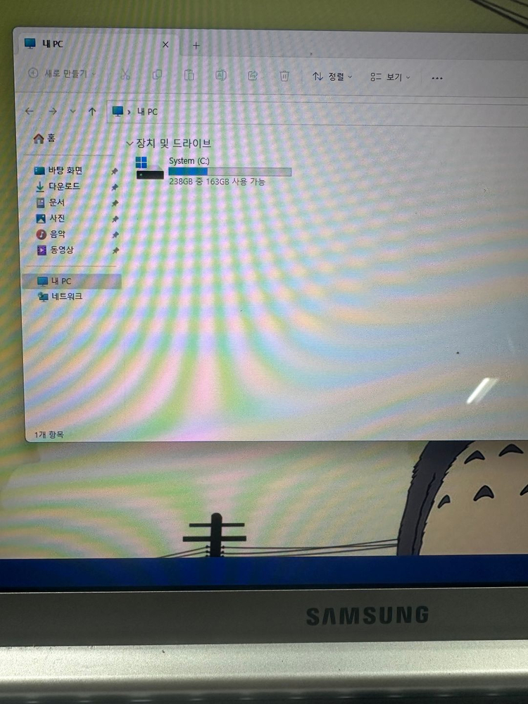 삼성 i7 8세대 900X5T 초경량 노트북 판매합니다 이미지