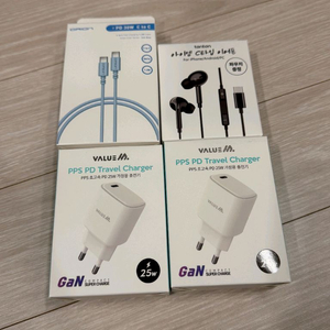 초고속 충전기, c to c 케이블, c타입 이어폰