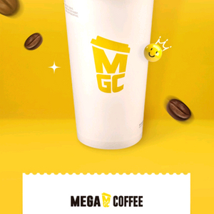 메가MGC커피아메리카노(HOT) 50% 할인