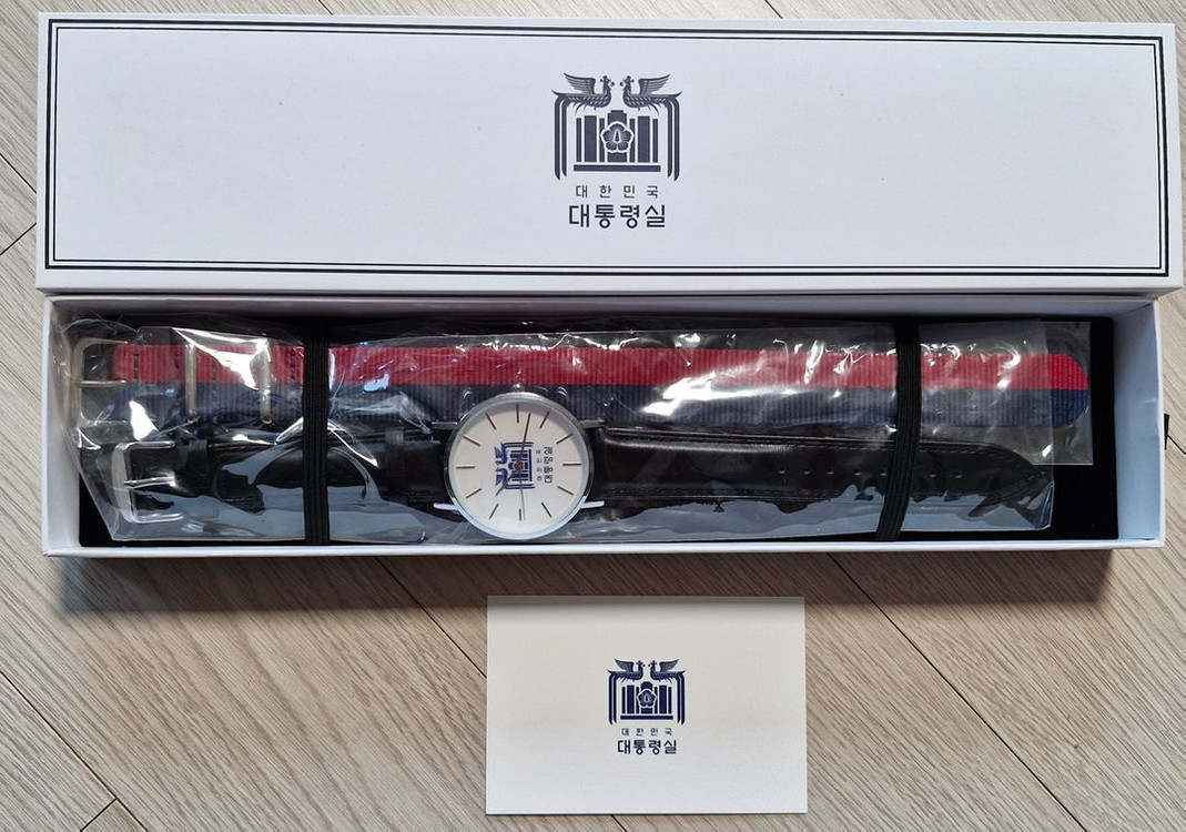 대통령 대통령실 남자시계 미사용 수집품 선물용 이미지