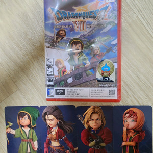 미개봉)닌텐도스위치2 드래곤퀘스트7 리이매진드 조기특전 새상품 판매