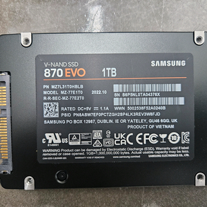 870 EVO NVMe SSD 1TB