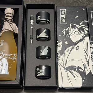 화산귀환 한정판 에디션 굿즈 이미지