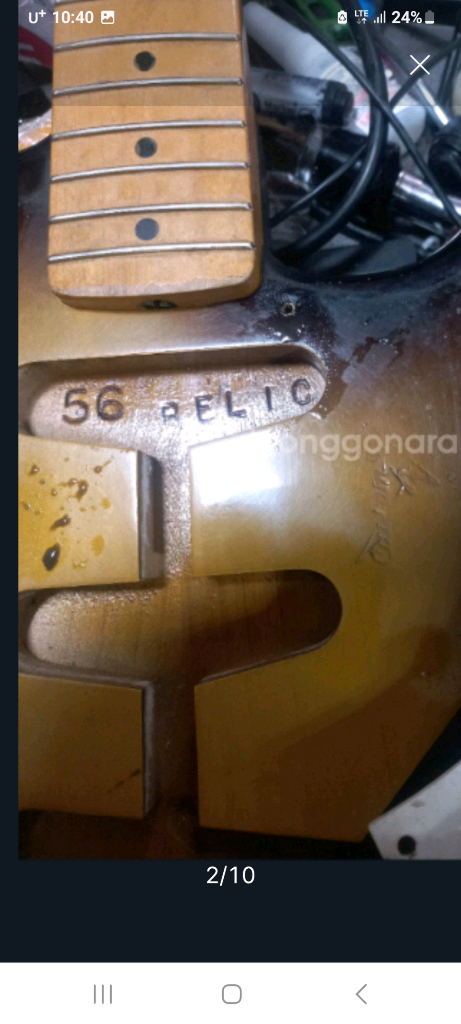 펜더 56년 레릭 일렉기타 이미지