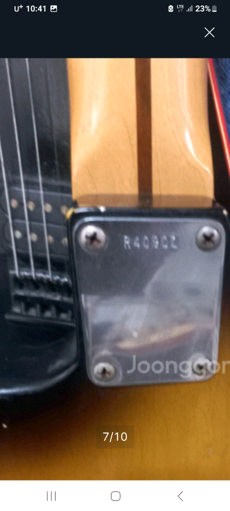 펜더 56년 레릭 일렉기타 이미지