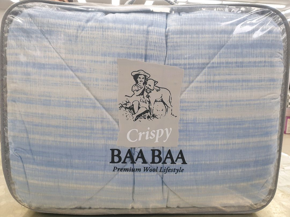 크리스피바바 양모차렵이불 싱글--1