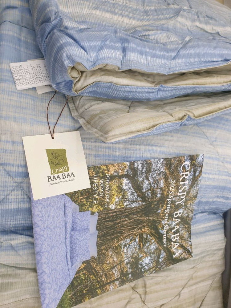 크리스피바바 양모차렵이불 싱글--2