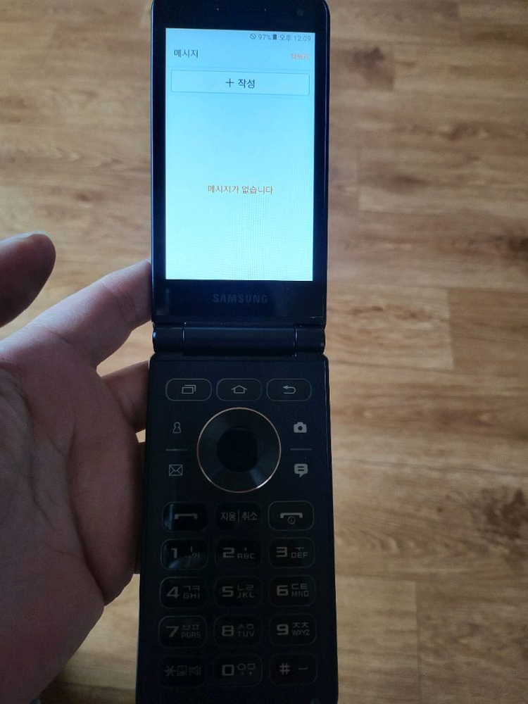 갤럭시폴더2 32기가 블랙 이미지