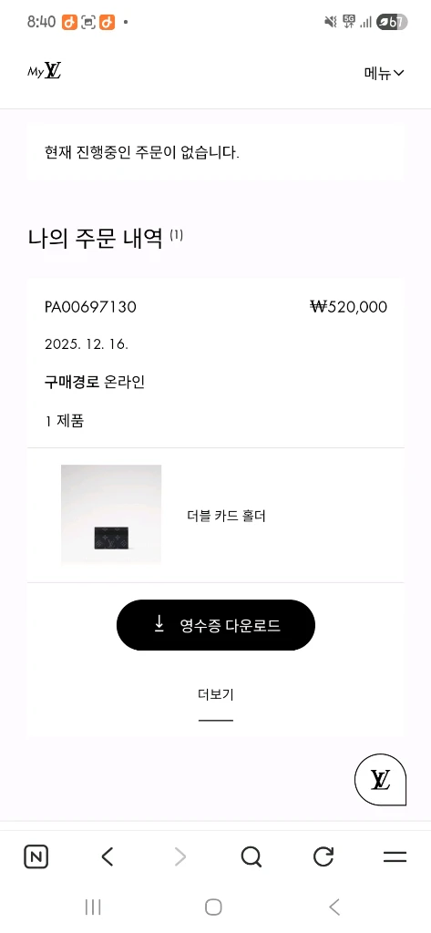 더블 카드홀더 이미지
