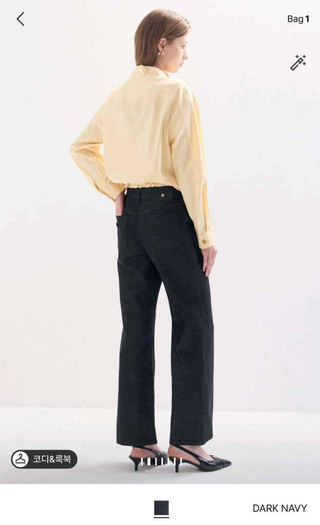 랑방컬렉션 글리터 부츠컷 데님팬츠--1