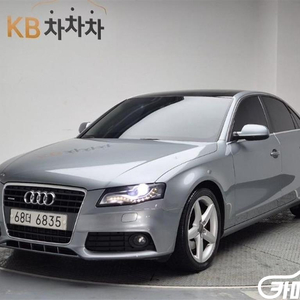 [아우디]뉴 A4 2.0 TFSI 콰트로 다이나믹 (5인승) #2026년특가