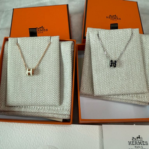 에르메스 팝아슈