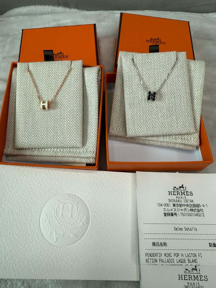 에르메스 팝아슈--1