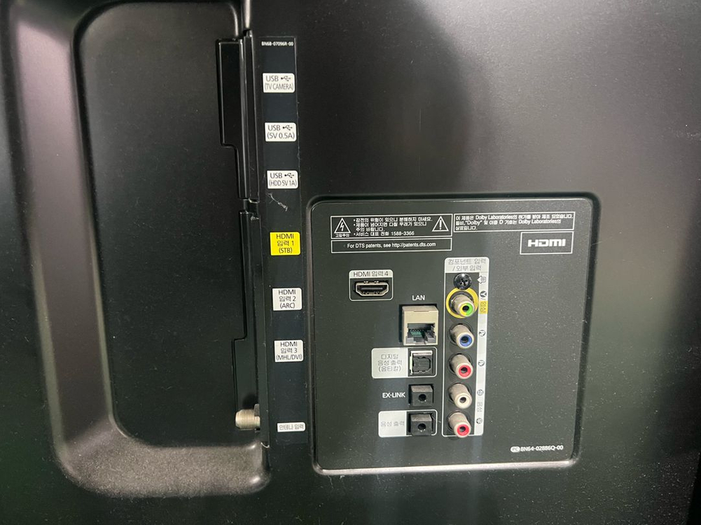 삼성 스마트 TV 75인지 UN75J6350AFXKR 팝니다--2