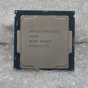 펜티엄 G4600 CPU 이미지