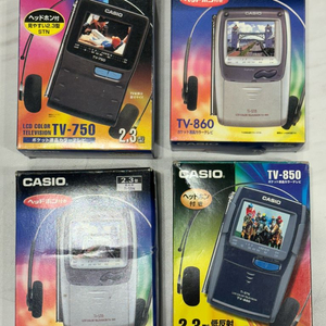 옛날 샤프구형 휴대용 TV 박스셋 헤드폰 포함