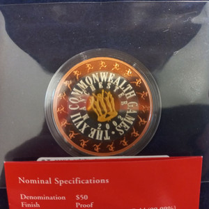 호주 금은동 프루프 기념주화! 순금만 2돈 넘음! 골드바 골드 금화 실버 실버코인 실버바 은 은화