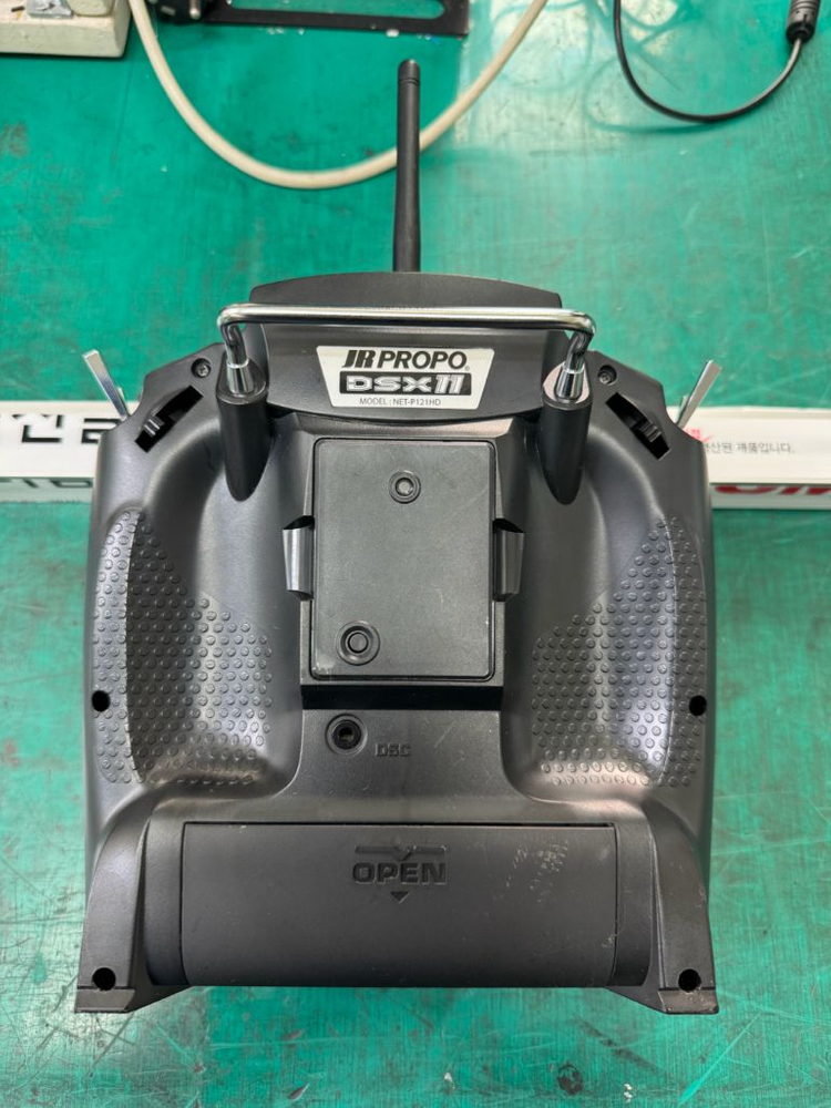 일본 프로용 무선조정기 JR PROPO DSX11--3
