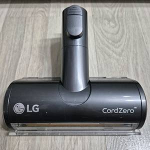LG 코드제로 A9 A9S 무선청소기 침구헤드 침구청소툴
