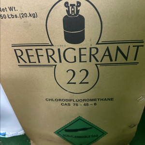 R-22 냉매 20kg 새상품