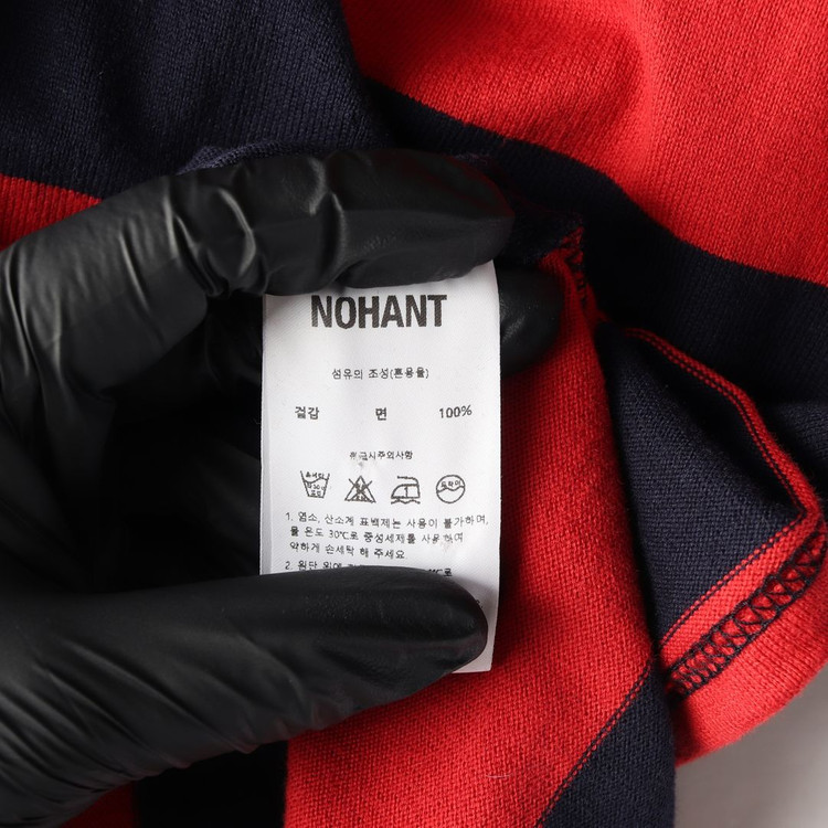 NOHANT 노앙 레드 럭비 스트라이프 긴팔 카라티 폴로 티셔츠 L 이미지