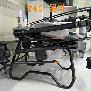 DJI T40 농업용드론 판매 합니다.