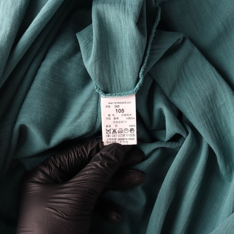 TIME 타임 그린 라인 반팔 크루넥 티셔츠 XL--5