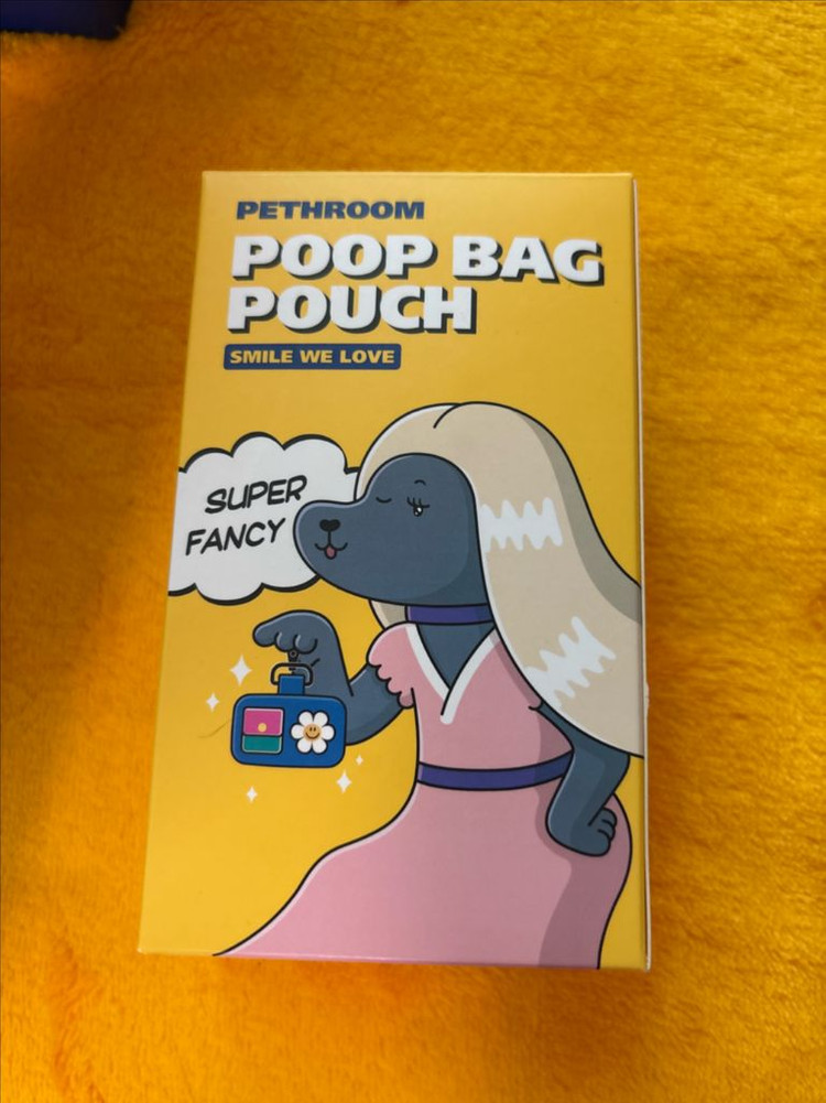 페스룸x위글위글 풉백 파우치+ 페스룸x위글위글 칫솔 살균기 새제품(사람,반려동물겸용) 이미지