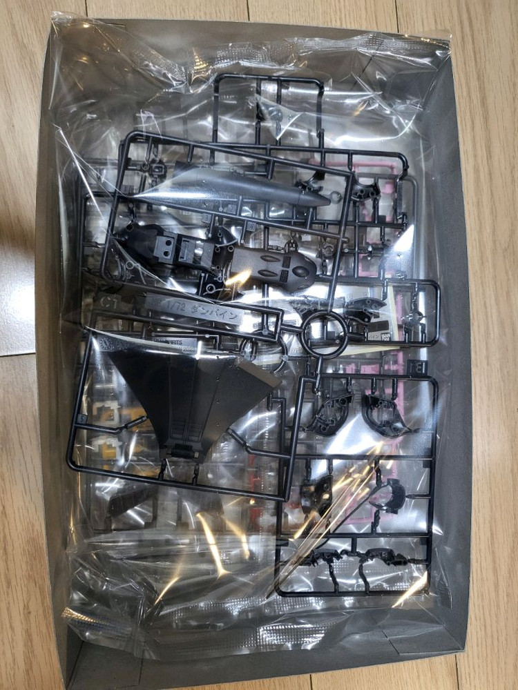 HG 1/72 토드 단바인 팝니다--1