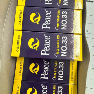 스테플러 NO.33 호치케스 침 8개