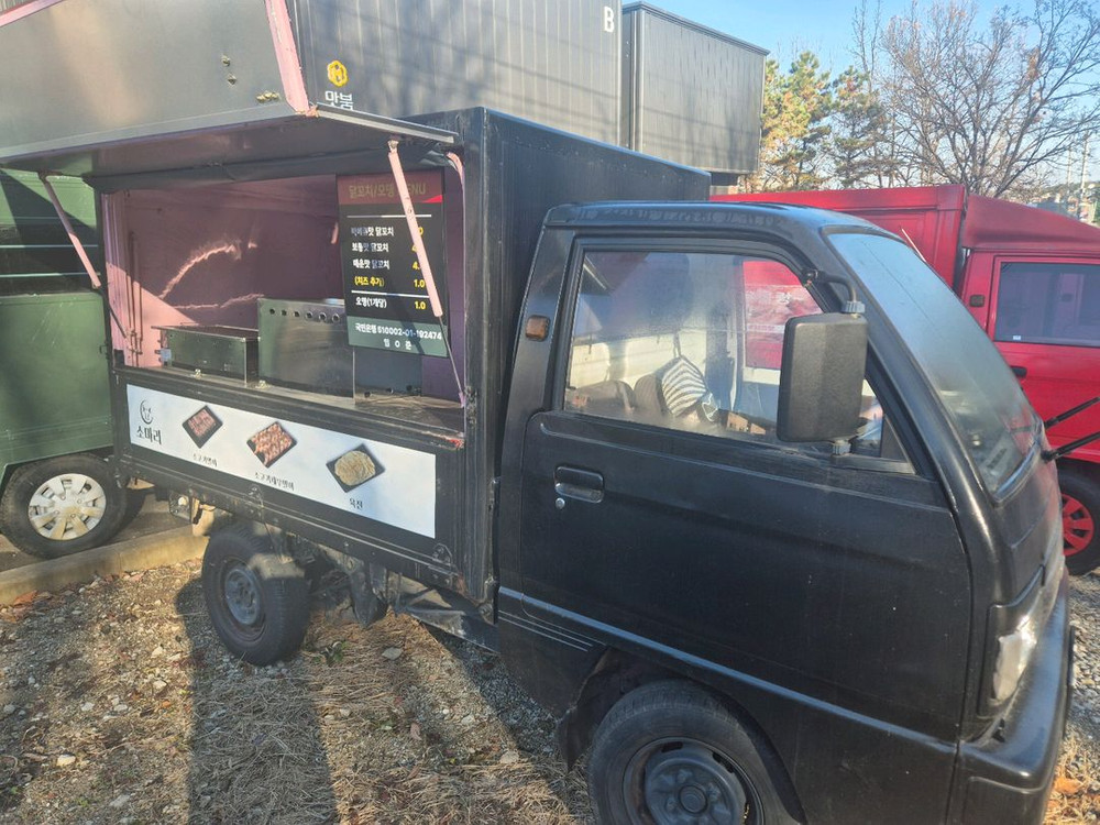 곱창 닭꼬치 푸드트럭 임대 판매합니다 이미지