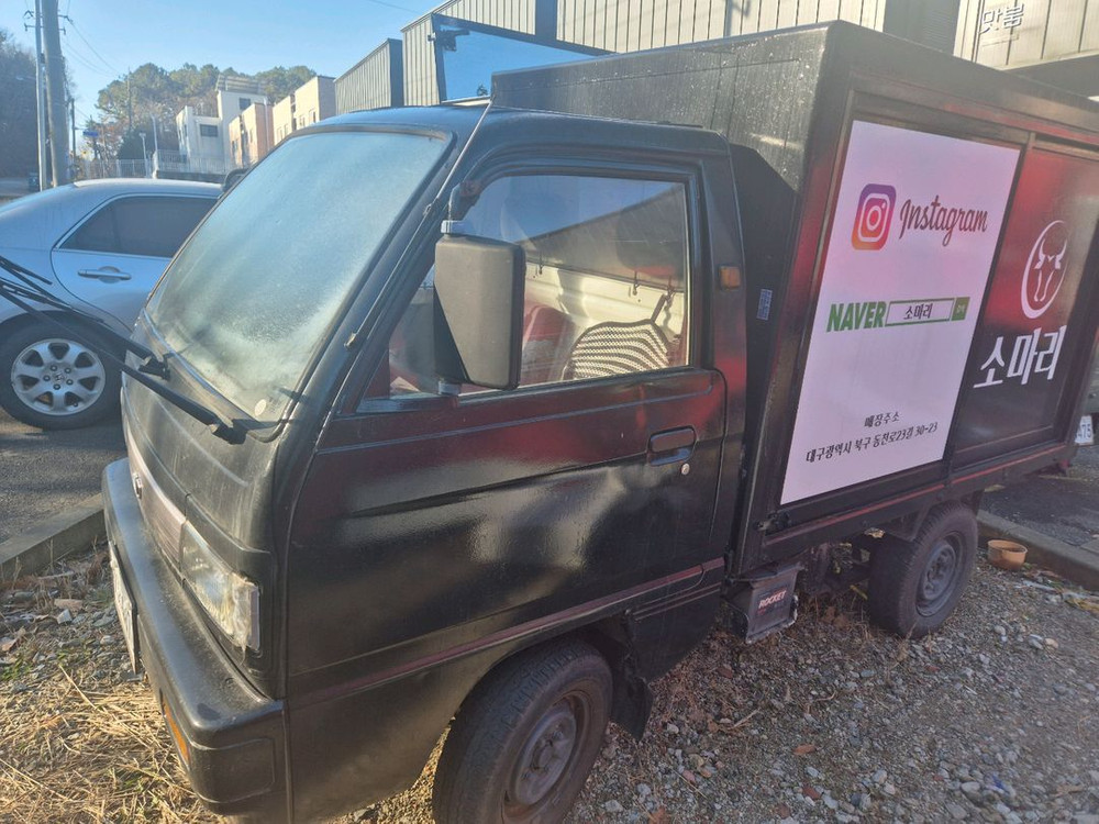 곱창 닭꼬치 푸드트럭 임대 판매합니다 이미지