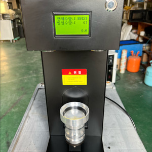 중고캔시머 지니캔 프로 캔시머 팝니다