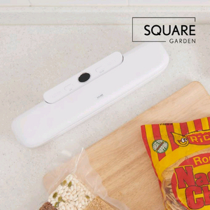 20만원 진공포장기 할인특가!!