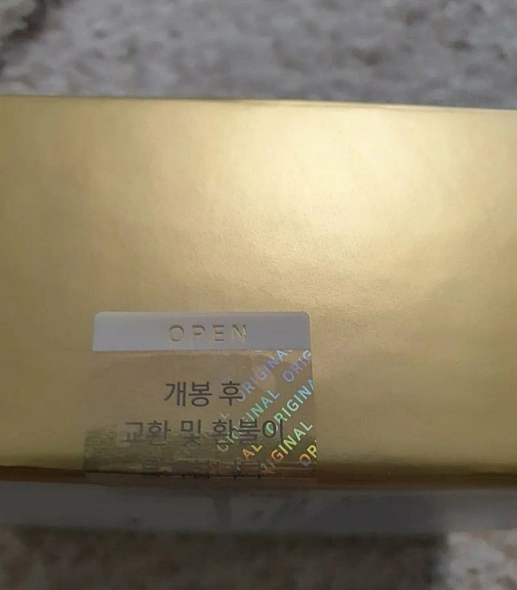 (미개봉)본에스티스 다이아몬드 리페어크림 리페어세럼--1