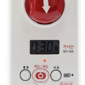 가시안 GD-1029 (멜로디) 중간밸브 자동잠금 가스타이머