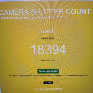 소니 A7M3 바디 및 추가구성품