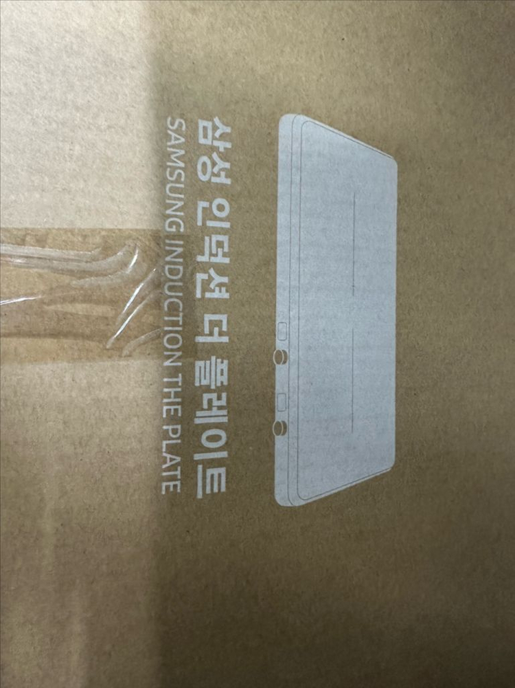 삼성인덕션 2구 새상품 화이트색상--4