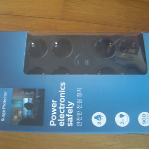 필립스멀티탭8구2m+스마트폰usb스탠드 케이블거치대/나이키 아디다스 노스페이스 러닝 아이폰 애플 엘지삼성게이밍모니터