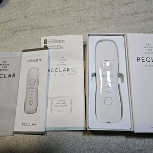 리클레어 갈바닉 홈케어 워터필링기