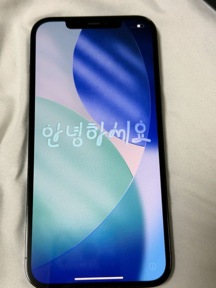 아이폰 12pro max 512 자급제--1