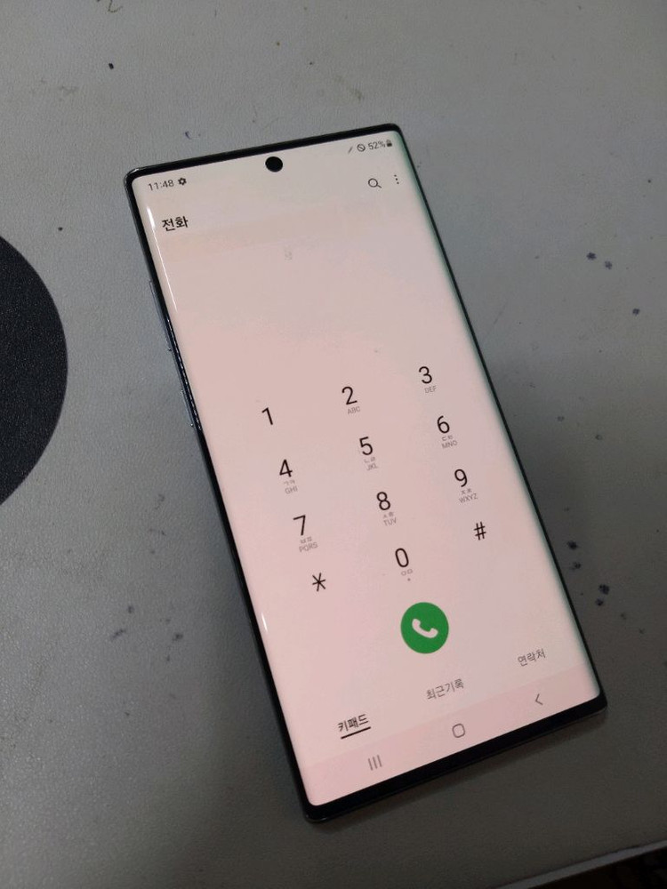 노트10플러스 256기가 이미지