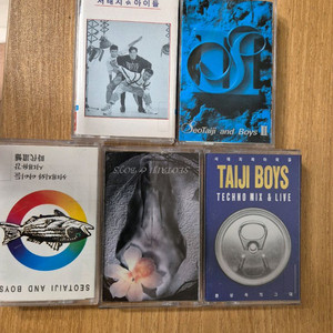 [일괄/소장용] 서태지와 아이들 카세트테이프 5종