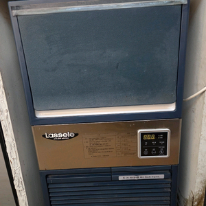 개인)라셀르 제빙기 반달얼음 LIM-055a 최저가