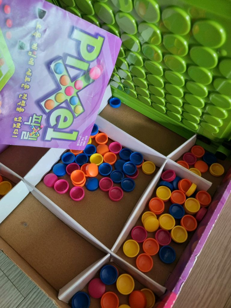 각종 보드게임 일괄 다이아몬드 픽셀 방탈출 펭귄얼음깨기 퀴즈왕 오목--5