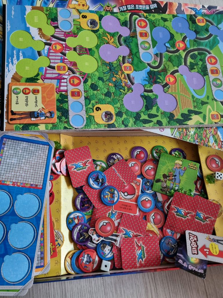 각종 보드게임 일괄 다이아몬드 픽셀 방탈출 펭귄얼음깨기 퀴즈왕 오목--7