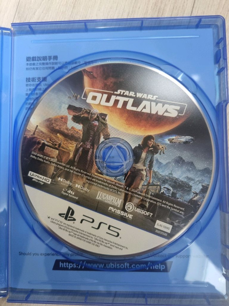 ps5 스타워즈 아웃로(12000) 이미지