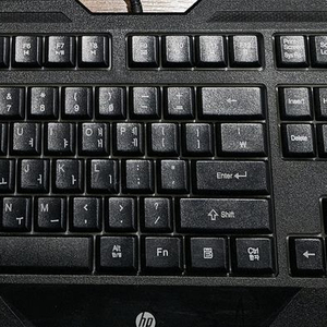 [소품/부품용] HP 게이밍 키보드 & 핑크 키보드 2종 일괄