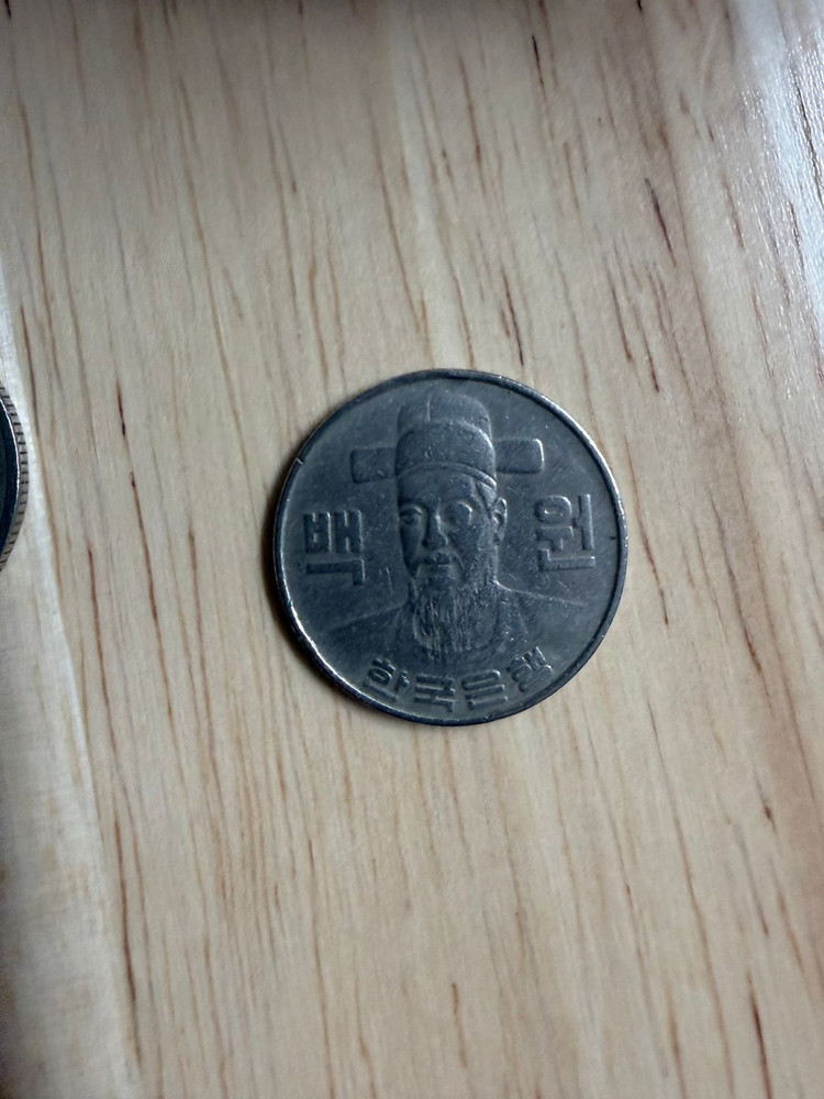 1982년 100원 동전--1